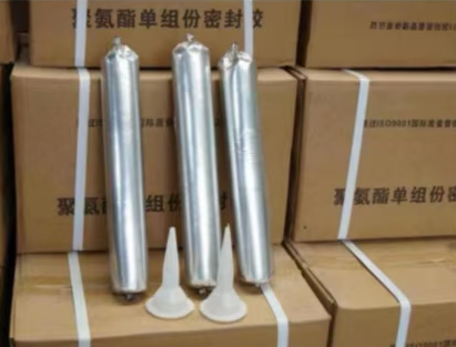 宜城聚氨酯密封胶